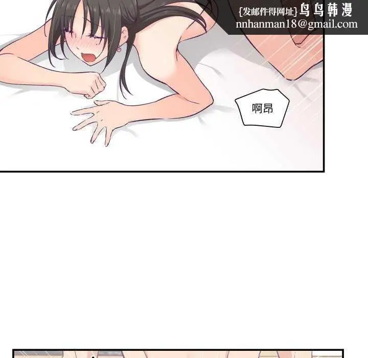 第40話