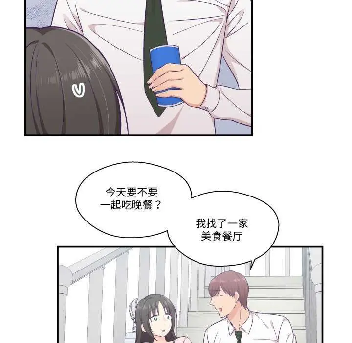 第40話