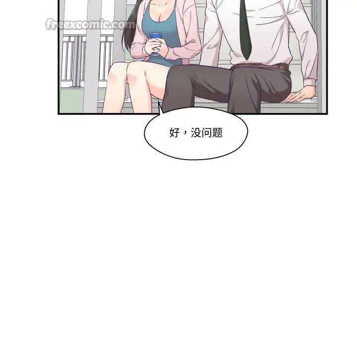 第40話