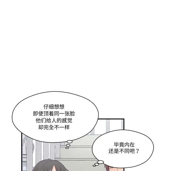第40話