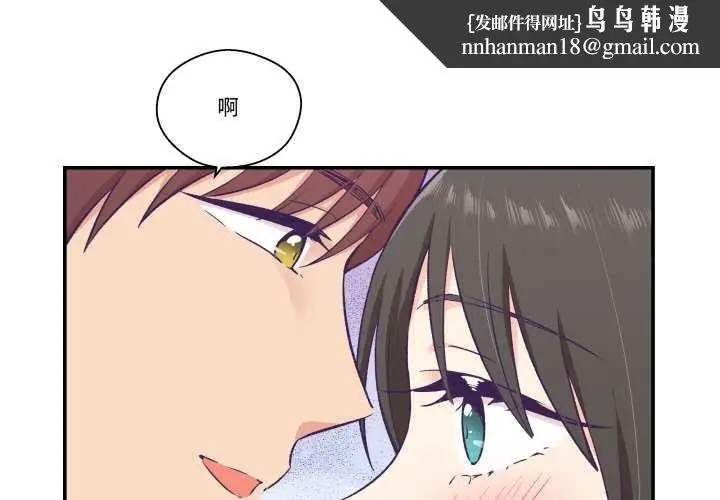 第41話