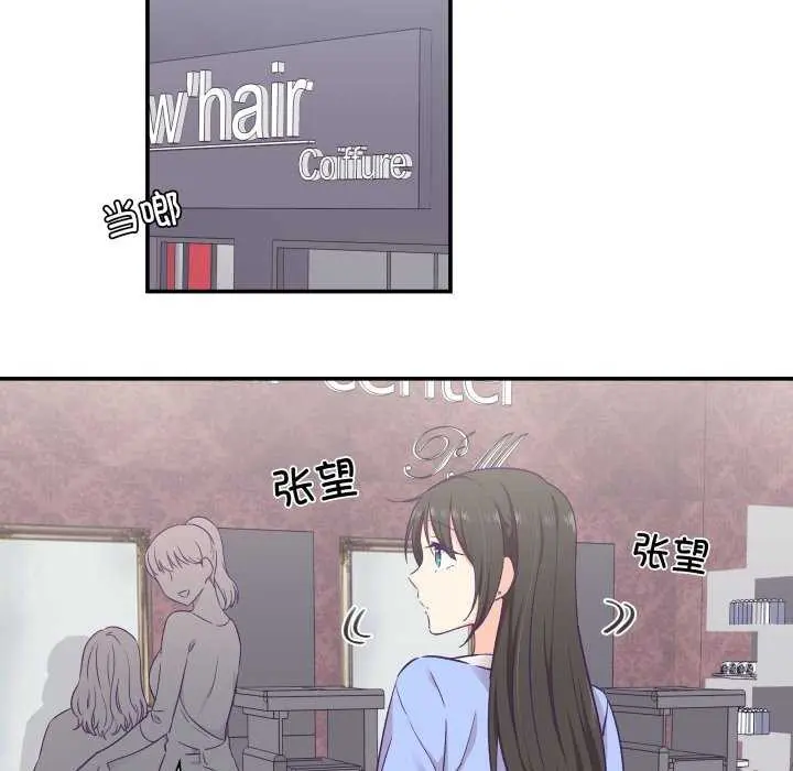 第41話