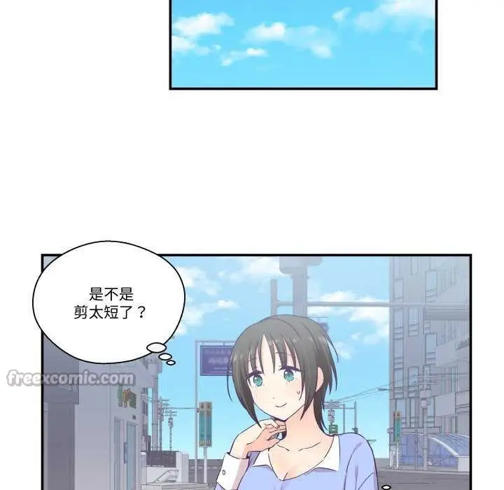 第41話