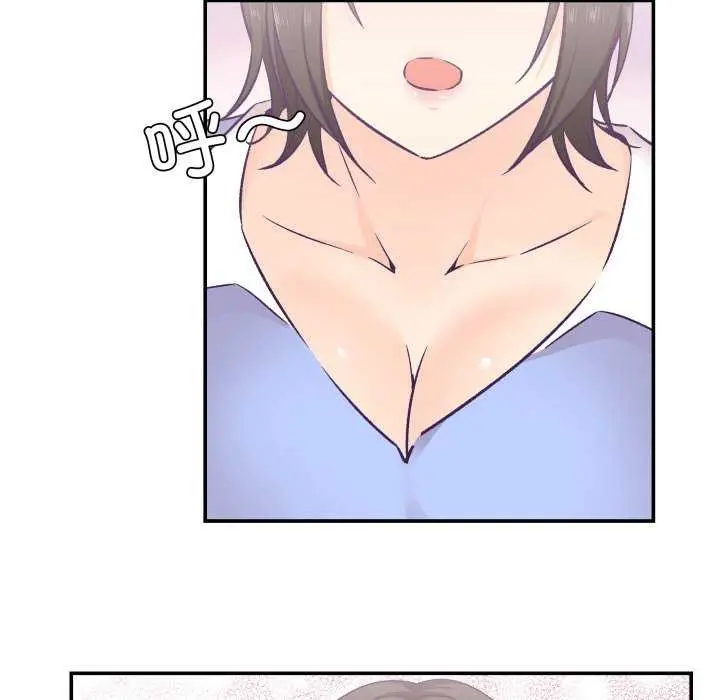 第41話