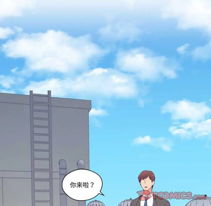 第41話