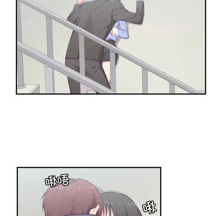 第41話