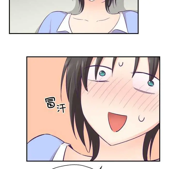 第41話
