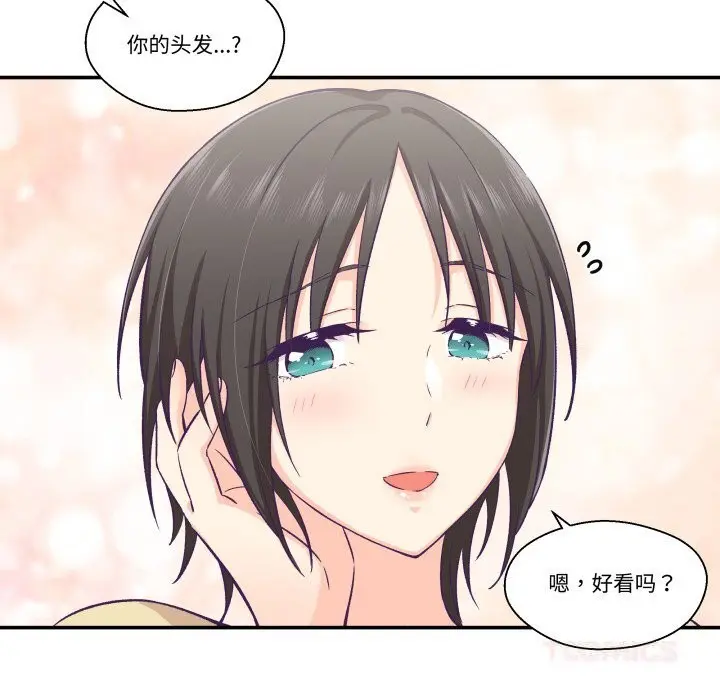 第42話