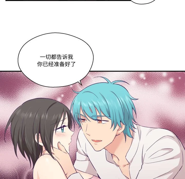 第42話