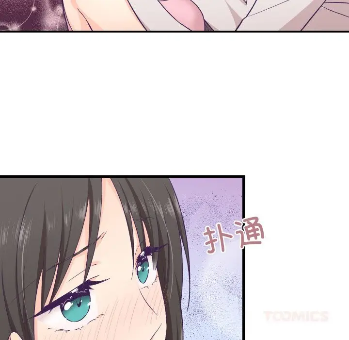 第42話