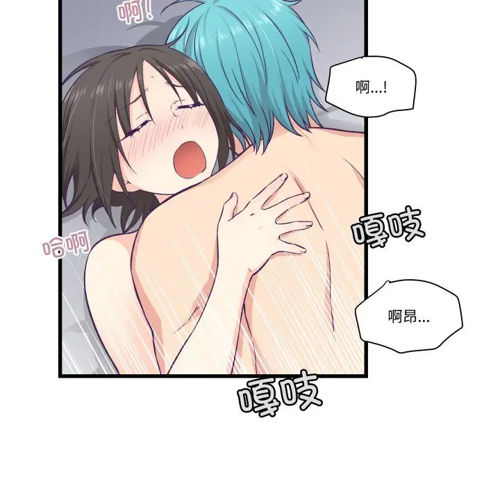 第42話