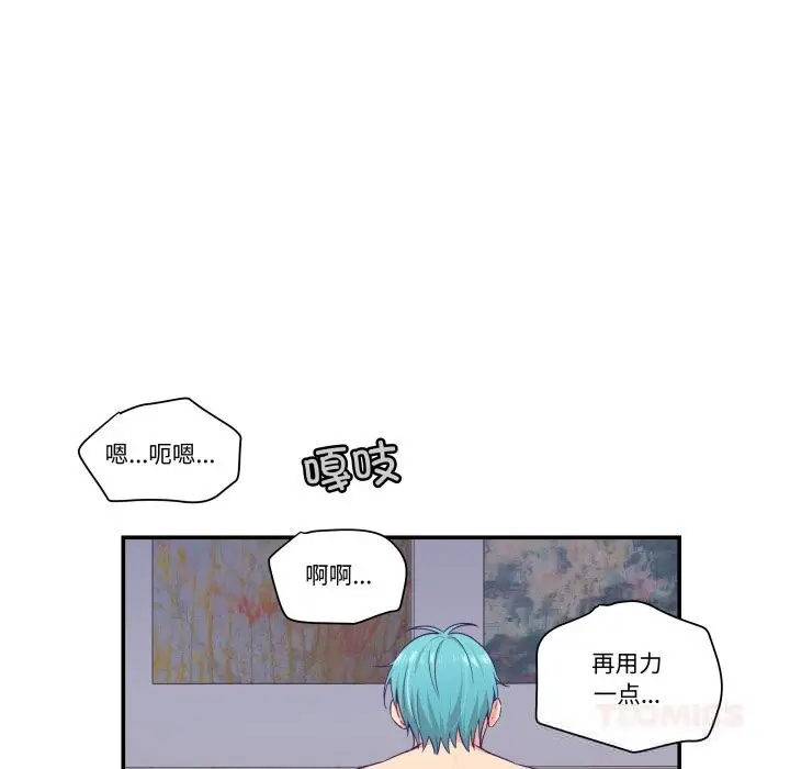 第42話