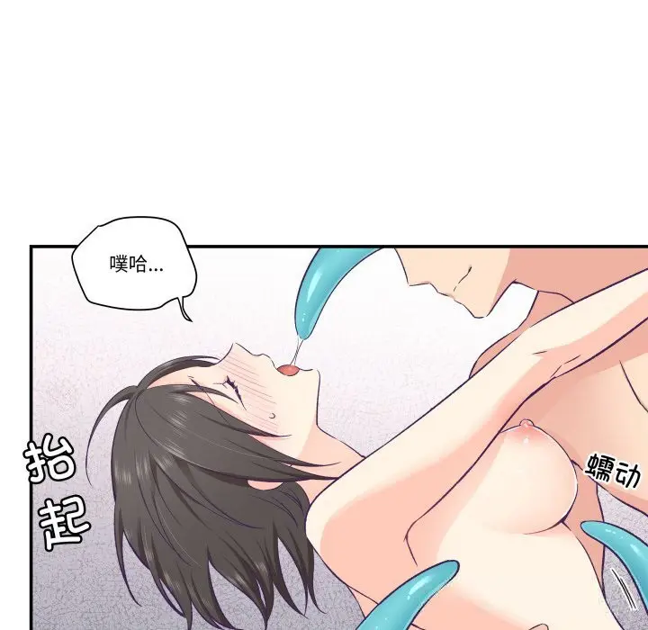 第42話