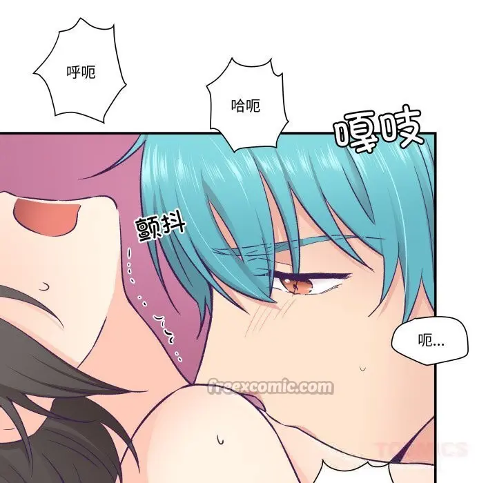 第42話