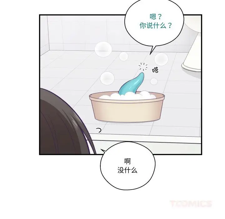 第42話