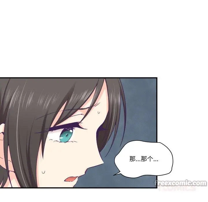 第43話