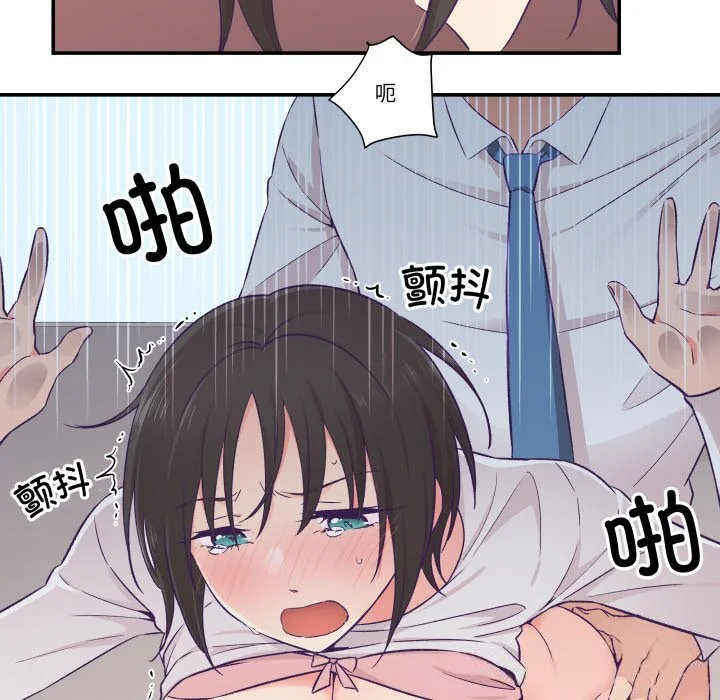 第43話