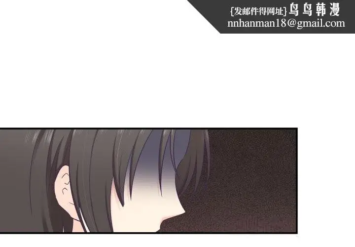 第44話