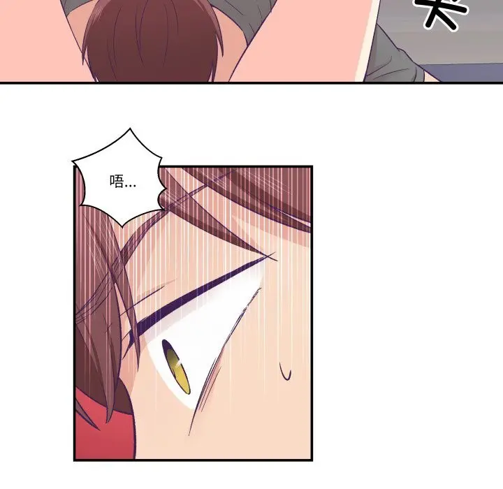 第44話