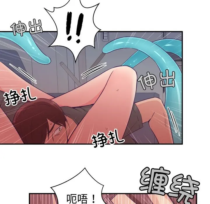 第44話