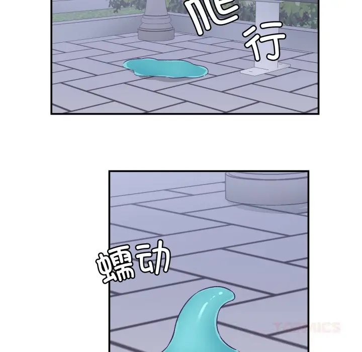 第44話