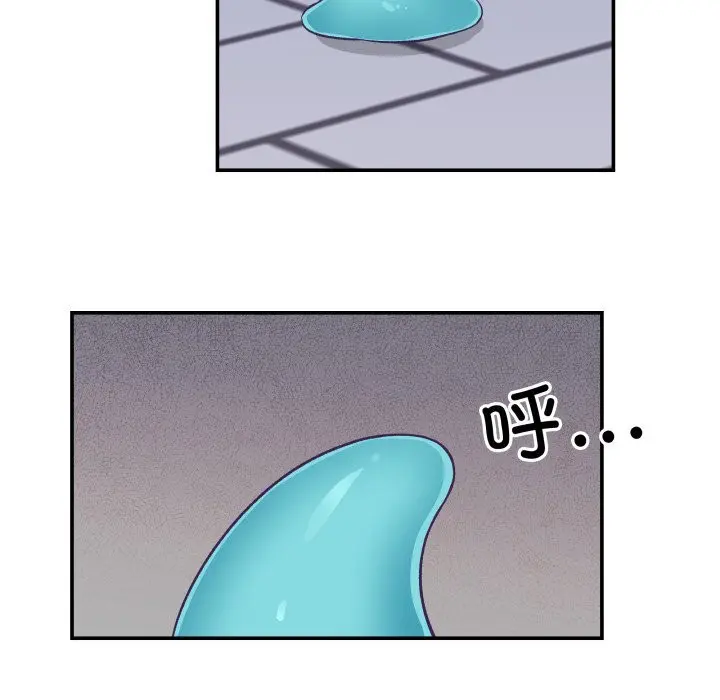 第44話