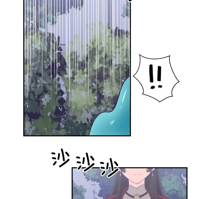 第44話