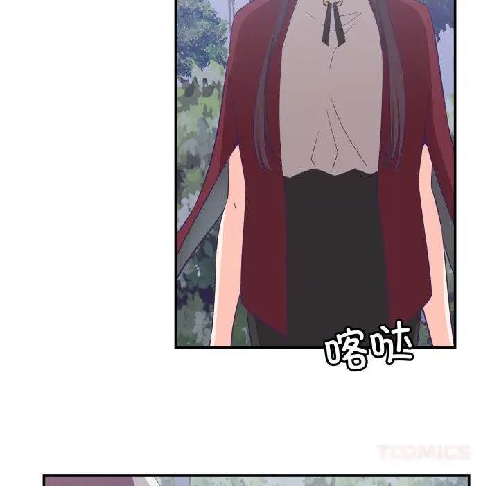 第44話
