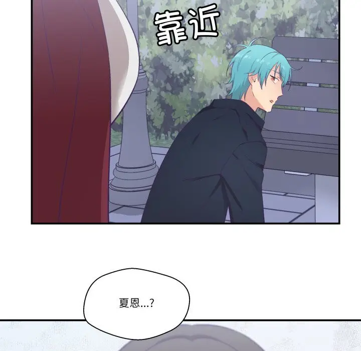 第44話