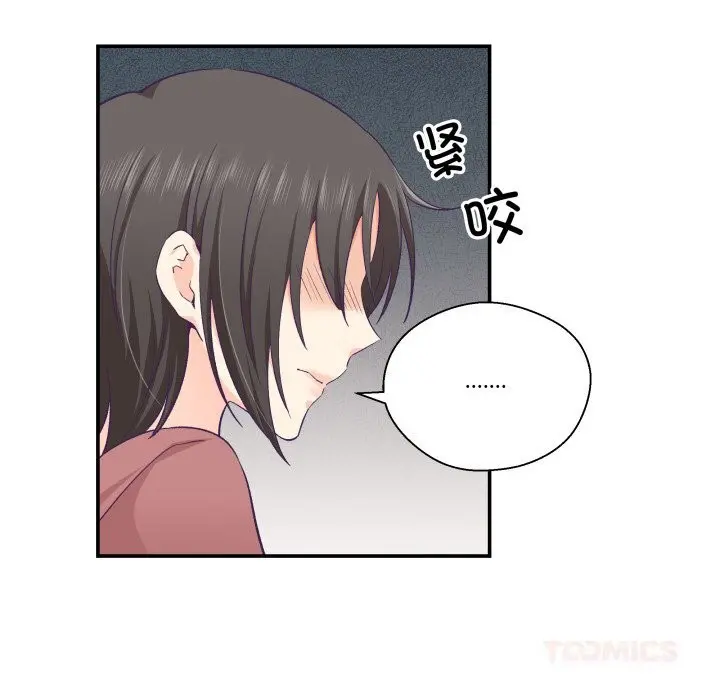 第44話