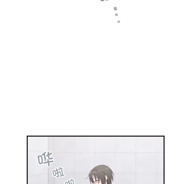 第44話