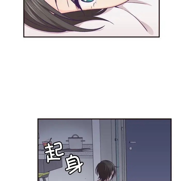 第44話