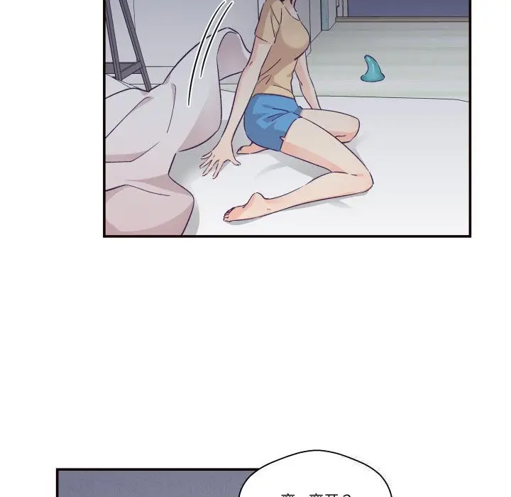 第44話