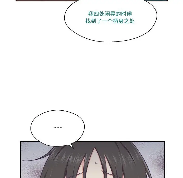 第44話