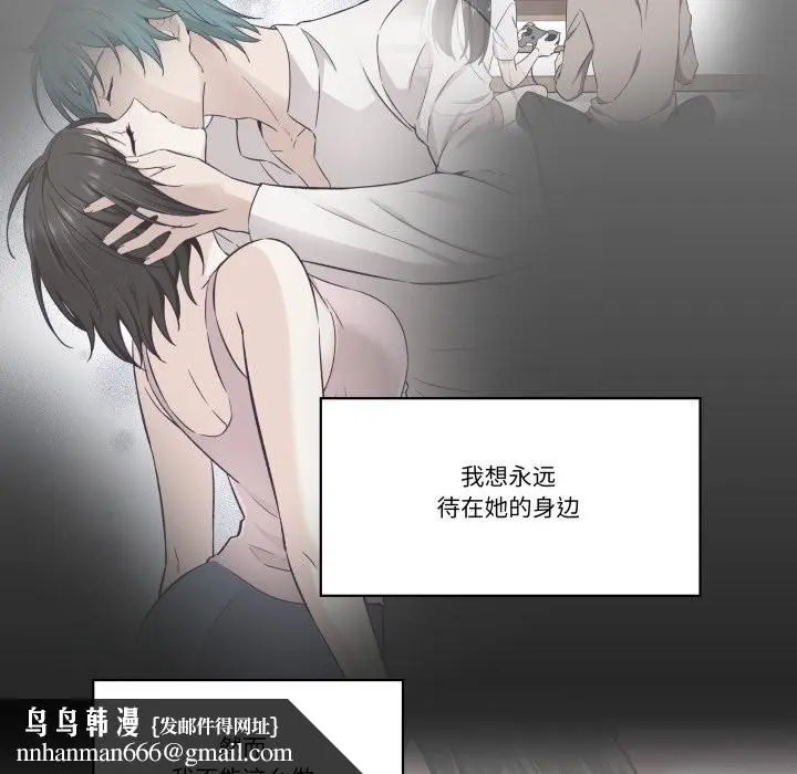 第44話