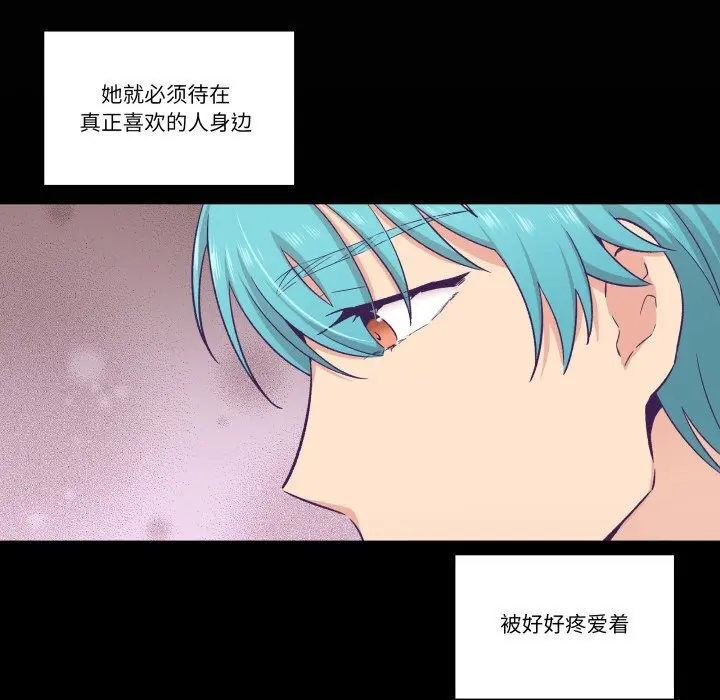 第44話