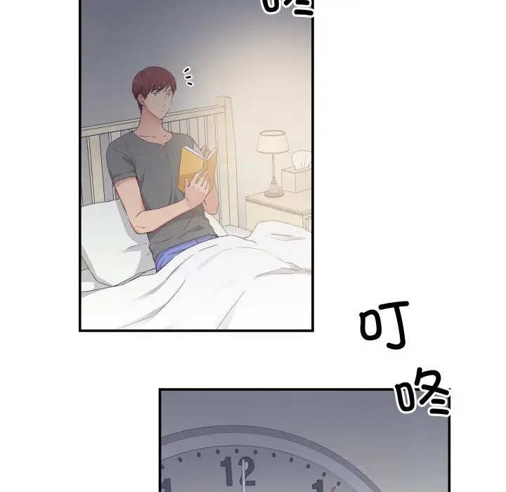 第44話