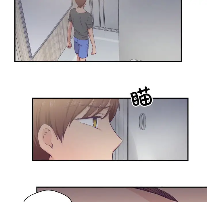 第44話