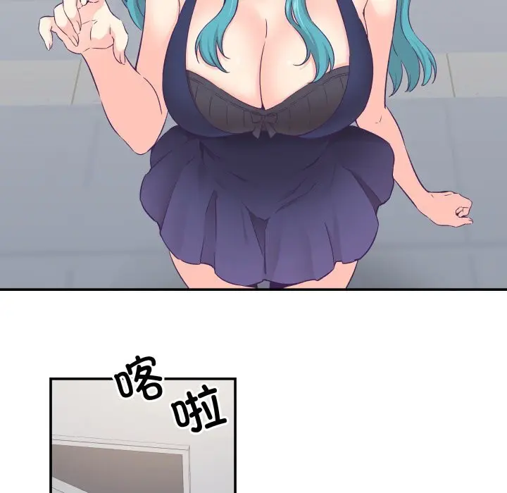 第44話