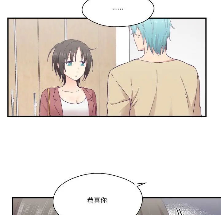 第44話