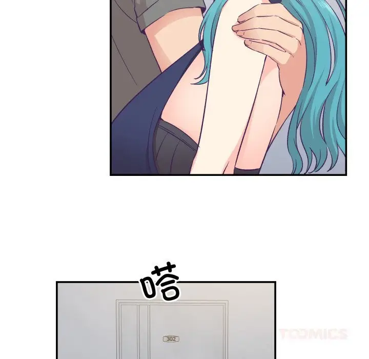 第44話