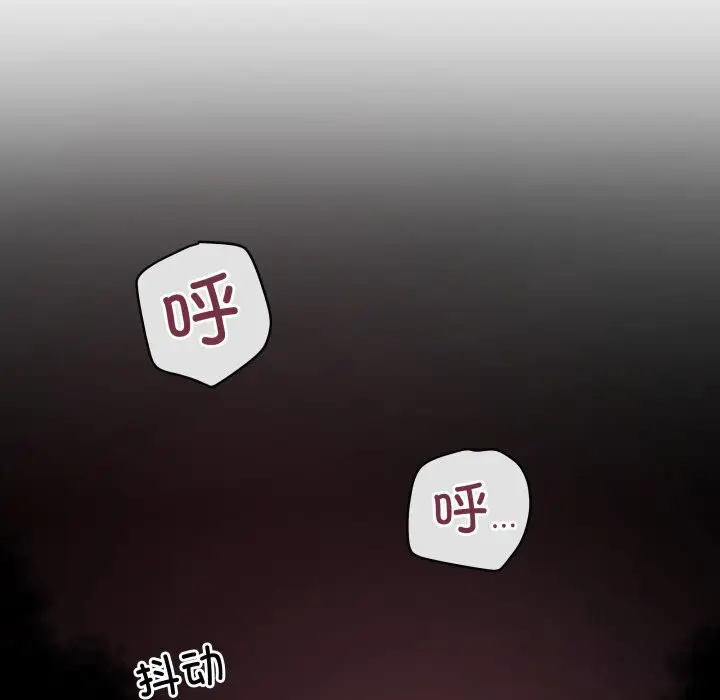 第45話