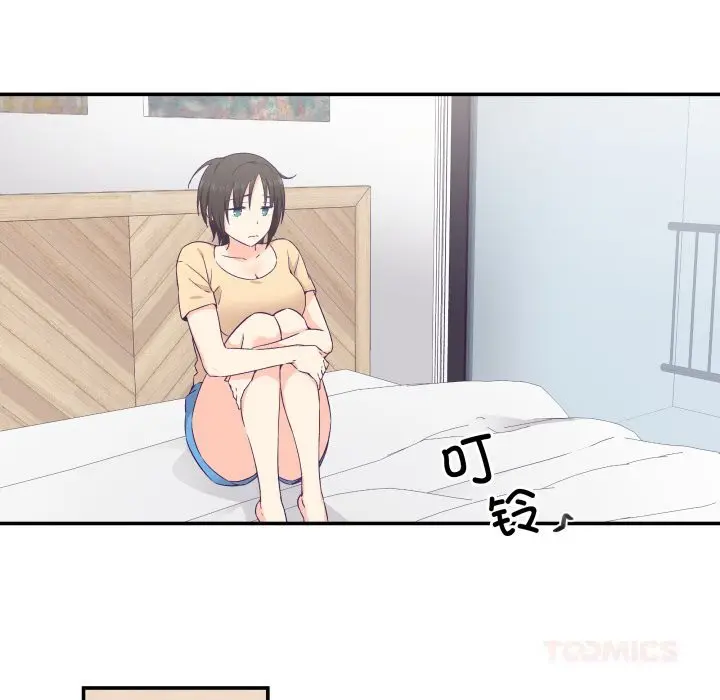 第45話
