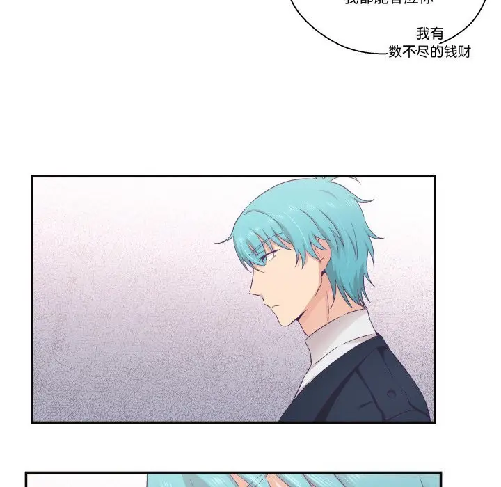 第46話