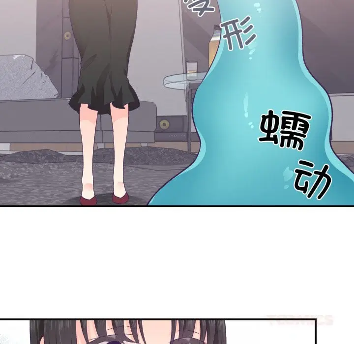 第46話