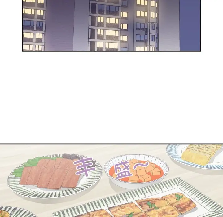 第46話