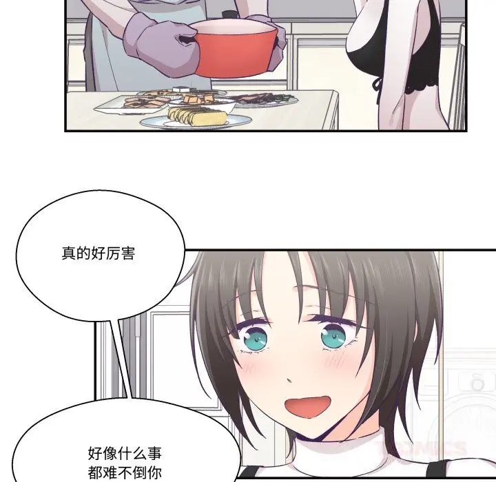 第46話