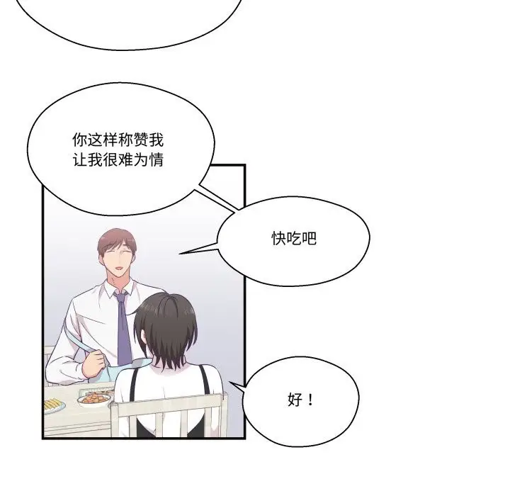第46話