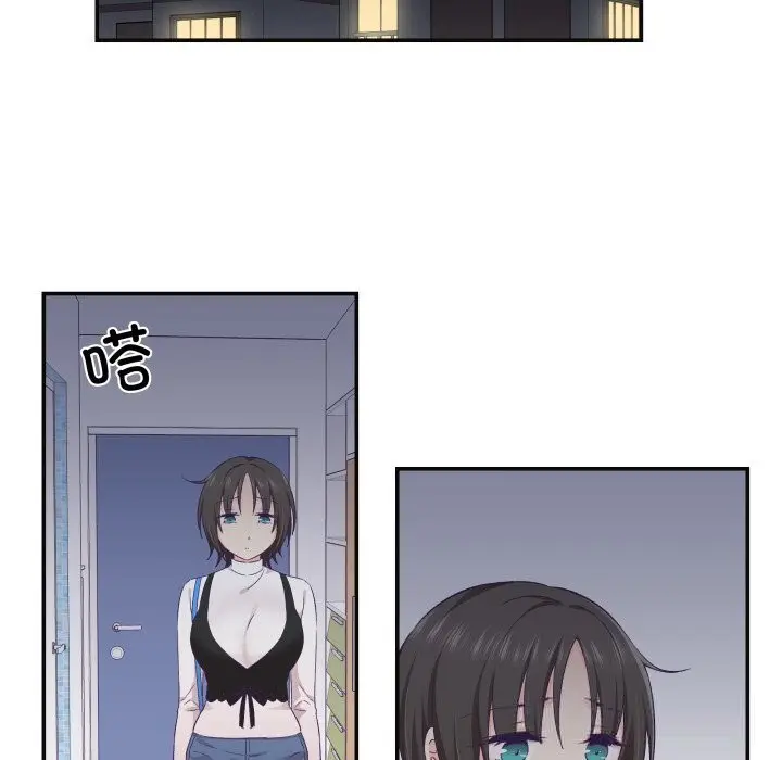 第46話