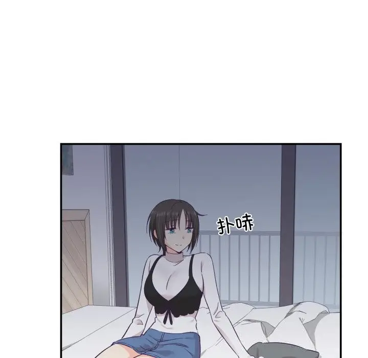 第46話